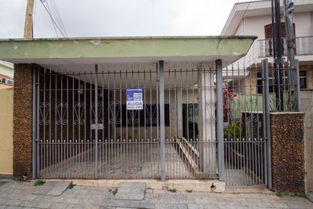 Casa à venda com 248m², 3 quartos e 1 vagaFachada