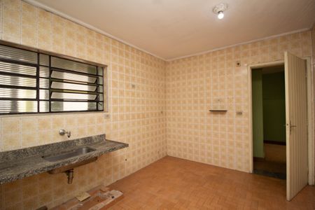 Casa à venda com 248m², 3 quartos e 1 vagaQuarto de Serviço