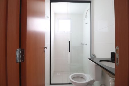 Apartamento para alugar com 51m², 2 quartos e 1 vagaBanheiro Social