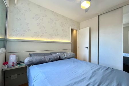 Apartamento à venda com 54m², 2 quartos e 1 vaga Apartamento à venda com 54m², 2 quartos e 1 vagaSuite