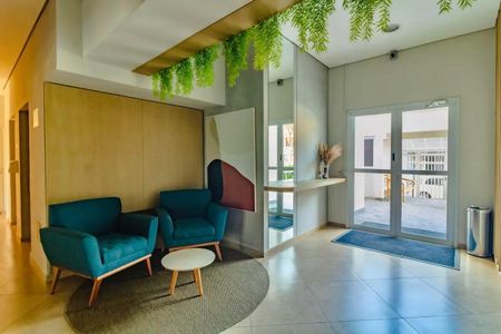 Apartamento à venda com 54m², 2 quartos e 1 vaga Apartamento à venda com 54m², 2 quartos e 1 vagaHall social