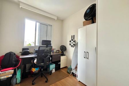 Apartamento à venda com 54m², 2 quartos e 1 vaga Apartamento à venda com 54m², 2 quartos e 1 vagaQuarto 2