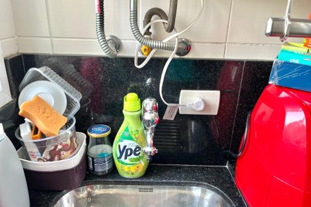 Apartamento à venda com 54m², 2 quartos e 1 vaga Apartamento à venda com 54m², 2 quartos e 1 vagaÁrea de Serviço