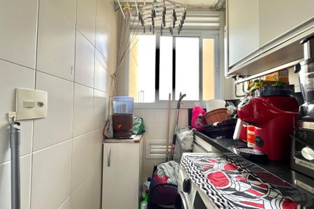 Apartamento à venda com 54m², 2 quartos e 1 vaga Apartamento à venda com 54m², 2 quartos e 1 vagaÁrea de Serviço