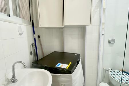 Apartamento para alugar com 40m², 2 quartos e sem vaga Apartamento para alugar com 40m², 2 quartos e sem vagaÁrea de Serviço