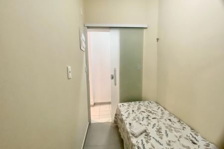 Apartamento para alugar com 40m², 2 quartos e sem vaga Apartamento para alugar com 40m², 2 quartos e sem vagaQuarto 2
