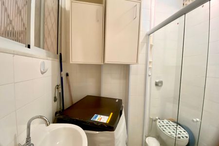 Apartamento para alugar com 40m², 2 quartos e sem vaga Apartamento para alugar com 40m², 2 quartos e sem vagaÁrea de Serviço