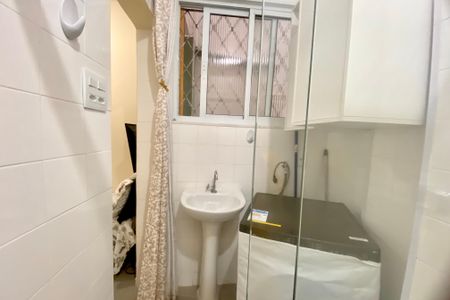 Apartamento para alugar com 40m², 2 quartos e sem vaga Apartamento para alugar com 40m², 2 quartos e sem vagaBanheiro de serviço