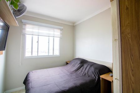 Apartamento para alugar com 36m², 2 quartos e sem vagaQuarto 1