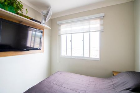 Quarto 1 de apartamento para alugar com 2 quartos, 36m² em Rp3 (regiões de Planejamento), Santo André