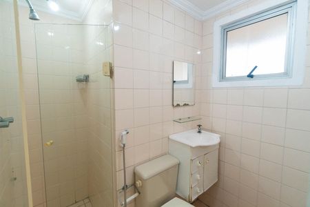 Apartamento para alugar com 70m², 2 quartos e 1 vaga Apartamento para alugar com 70m², 2 quartos e 1 vagaBanheiro da Suíte
