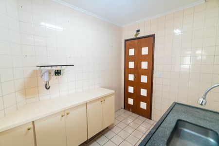 Apartamento para alugar com 70m², 2 quartos e 1 vaga Apartamento para alugar com 70m², 2 quartos e 1 vagaCozinha