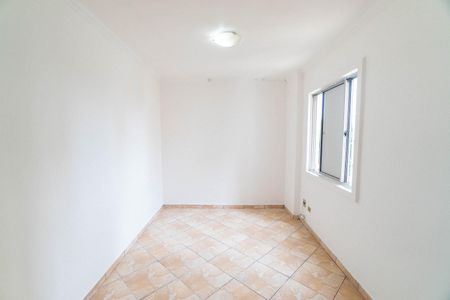 Apartamento para alugar com 70m², 2 quartos e 1 vaga Apartamento para alugar com 70m², 2 quartos e 1 vagaQuarto