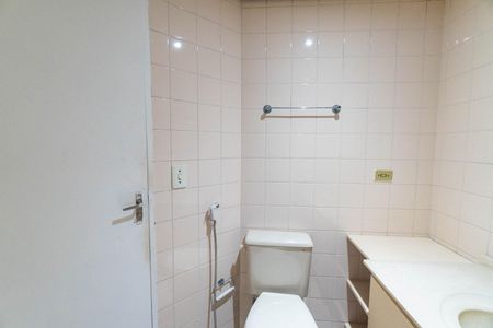 Apartamento para alugar com 70m², 2 quartos e 1 vaga Apartamento para alugar com 70m², 2 quartos e 1 vagaBanheiro Social