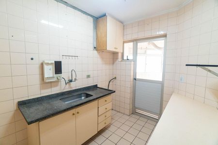 Apartamento para alugar com 70m², 2 quartos e 1 vaga Apartamento para alugar com 70m², 2 quartos e 1 vagaCozinha
