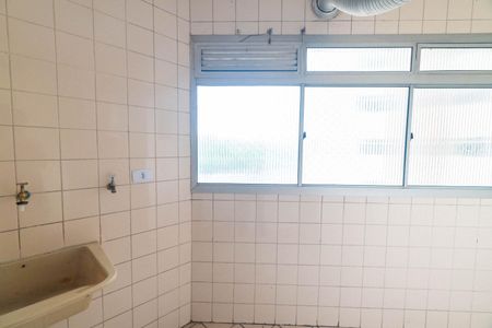 Apartamento para alugar com 70m², 2 quartos e 1 vaga Apartamento para alugar com 70m², 2 quartos e 1 vagaLavanderia