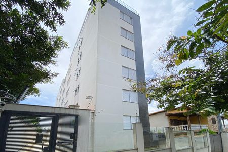 Apartamento à venda com 74m², 3 quartos e 2 vagas Apartamento à venda com 74m², 3 quartos e 2 vagasFachada