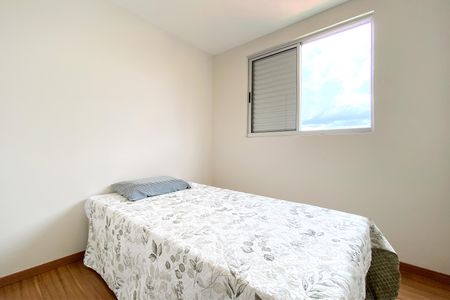 Apartamento à venda com 74m², 3 quartos e 2 vagas Apartamento à venda com 74m², 3 quartos e 2 vagasQuarto 3