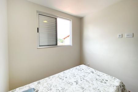 Apartamento à venda com 74m², 3 quartos e 2 vagas Apartamento à venda com 74m², 3 quartos e 2 vagasQuarto 3