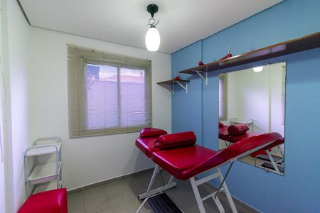 Apartamento à venda com 61m², 3 quartos e 1 vagaÁrea comum