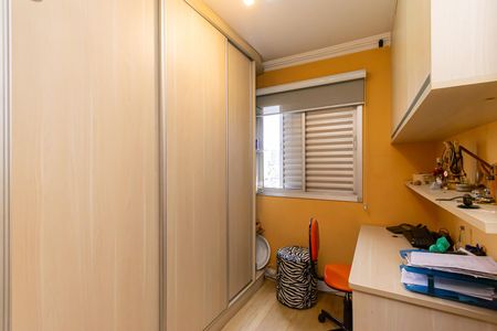 Apartamento à venda com 61m², 3 quartos e 1 vagaQuarto 1