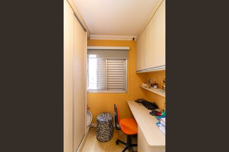 Apartamento à venda com 61m², 3 quartos e 1 vagaQuarto 1