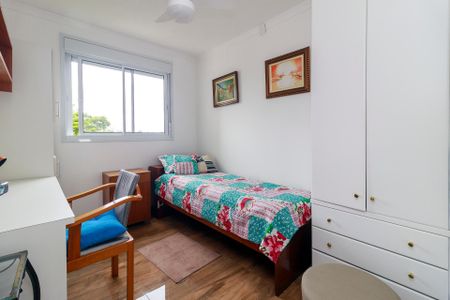 Apartamento para alugar com 84m², 2 quartos e 2 vagas Apartamento para alugar com 84m², 2 quartos e 2 vagasQuarto 2