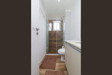 Apartamento para alugar com 84m², 2 quartos e 2 vagas Apartamento para alugar com 84m², 2 quartos e 2 vagasSuíte - Banheiro