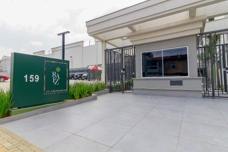 Apartamento para alugar com 84m², 2 quartos e 2 vagas Apartamento para alugar com 84m², 2 quartos e 2 vagasFachada