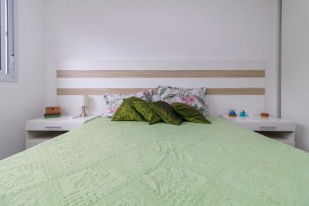 Apartamento para alugar com 84m², 2 quartos e 2 vagas Apartamento para alugar com 84m², 2 quartos e 2 vagasSuíte