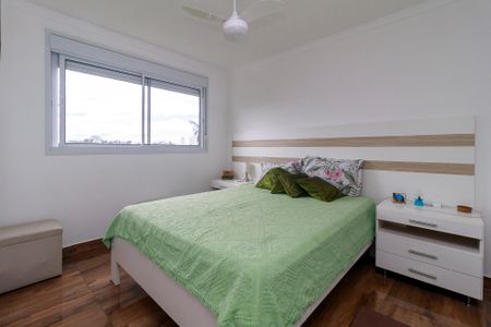 Apartamento para alugar com 84m², 2 quartos e 2 vagas Apartamento para alugar com 84m², 2 quartos e 2 vagasSuíte