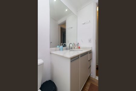 Apartamento para alugar com 84m², 2 quartos e 2 vagas Apartamento para alugar com 84m², 2 quartos e 2 vagasSuíte - Banheiro