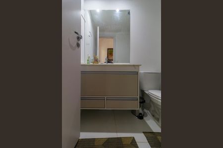 Apartamento para alugar com 84m², 2 quartos e 2 vagas Apartamento para alugar com 84m², 2 quartos e 2 vagasBanheiro 2
