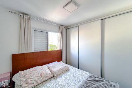 Apartamento à venda com 80m², 3 quartos e 1 vagaSuíte