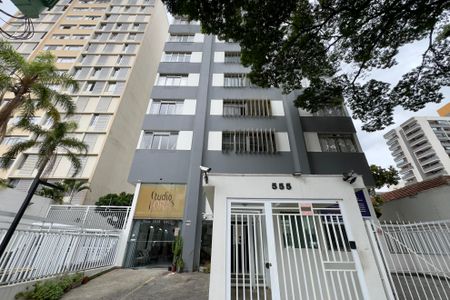Apartamento para alugar com 48m², 1 quarto e 1 vagaFachada