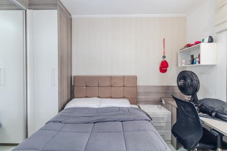 Apartamento para alugar com 48m², 1 quarto e 1 vagaQuarto