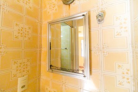 Apartamento à venda com 58m², 3 quartos e 1 vaga Apartamento à venda com 58m², 3 quartos e 1 vagaBanheiro