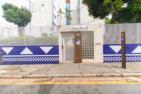 Apartamento à venda com 58m², 3 quartos e 1 vaga Apartamento à venda com 58m², 3 quartos e 1 vagaFachada + Placa