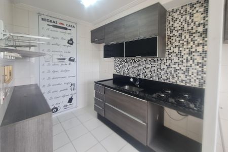 Apartamento para alugar com 60m², 2 quartos e 1 vaga Apartamento para alugar com 60m², 2 quartos e 1 vagaCozinha