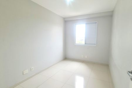 Apartamento para alugar com 60m², 2 quartos e 1 vaga Apartamento para alugar com 60m², 2 quartos e 1 vagaQuarto