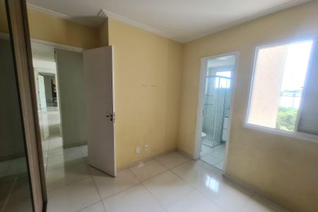 Apartamento para alugar com 60m², 2 quartos e 1 vaga Apartamento para alugar com 60m², 2 quartos e 1 vagaSuíte