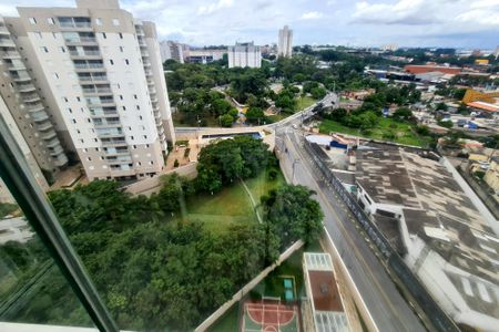 Apartamento para alugar com 60m², 2 quartos e 1 vaga Apartamento para alugar com 60m², 2 quartos e 1 vagaVista da varanda