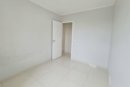 Apartamento para alugar com 60m², 2 quartos e 1 vaga Apartamento para alugar com 60m², 2 quartos e 1 vagaQuarto