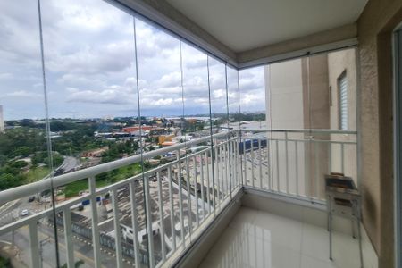 Apartamento para alugar com 60m², 2 quartos e 1 vaga Apartamento para alugar com 60m², 2 quartos e 1 vagaVaranda