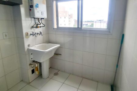 Apartamento para alugar com 60m², 2 quartos e 1 vaga Apartamento para alugar com 60m², 2 quartos e 1 vagaLavanderia