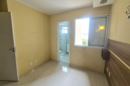 Apartamento para alugar com 60m², 2 quartos e 1 vaga Apartamento para alugar com 60m², 2 quartos e 1 vagaSuíte