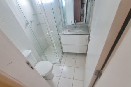 Apartamento para alugar com 60m², 2 quartos e 1 vaga Apartamento para alugar com 60m², 2 quartos e 1 vagaBanheiro da Suíte