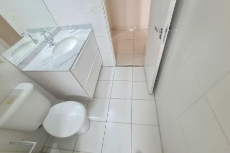 Apartamento para alugar com 60m², 2 quartos e 1 vaga Apartamento para alugar com 60m², 2 quartos e 1 vagaBanheiro social