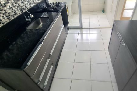 Apartamento para alugar com 60m², 2 quartos e 1 vaga Apartamento para alugar com 60m², 2 quartos e 1 vagaCozinha