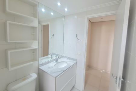 Apartamento para alugar com 60m², 2 quartos e 1 vaga Apartamento para alugar com 60m², 2 quartos e 1 vagaBanheiro social